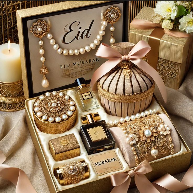 Arabian Pearl Box - Luxury Floral Gift Box for Eid